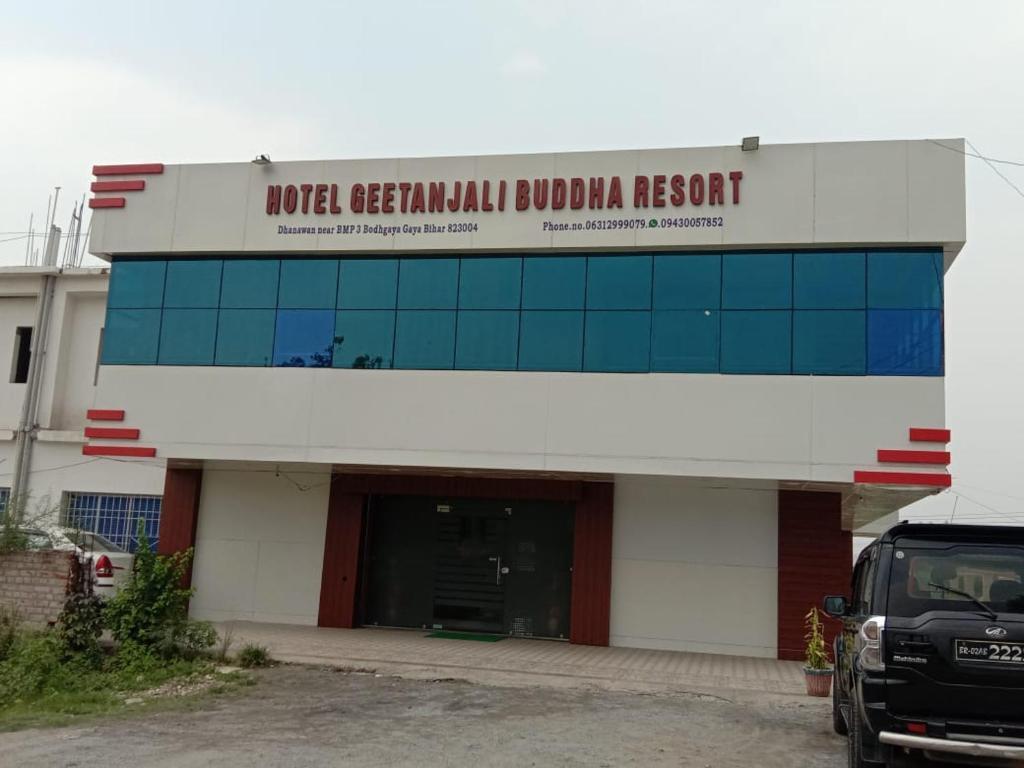 Hotel Geetanjali Buddha Resort By WB Inn — фото 1