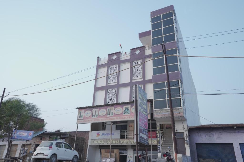 Агра: Hotel Viraj Palace by WB INN