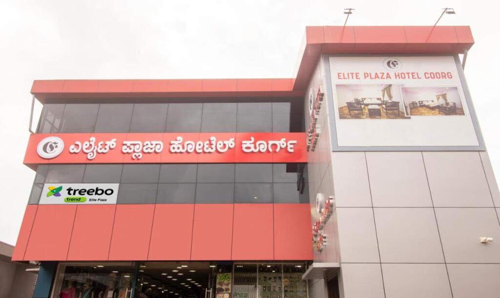 Мадикери: Treebo Elite Plaza, 700 Mtrs From Madikeri Fort