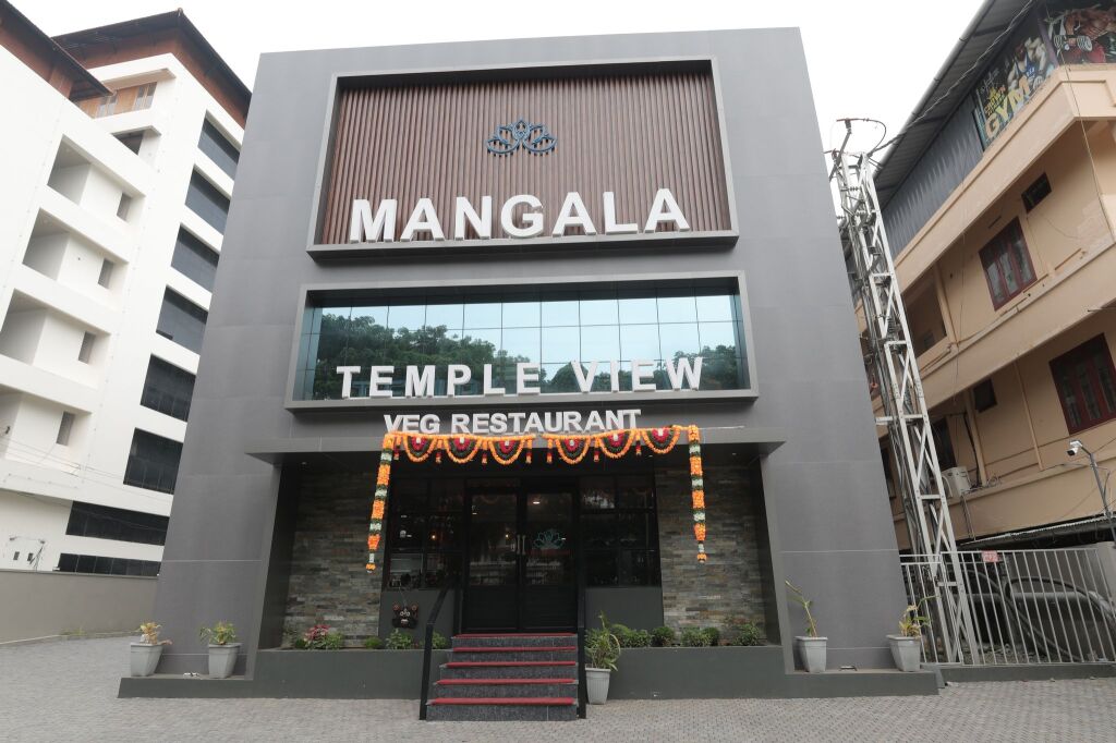 Гуруваюр: Hotel Mangala Temple View