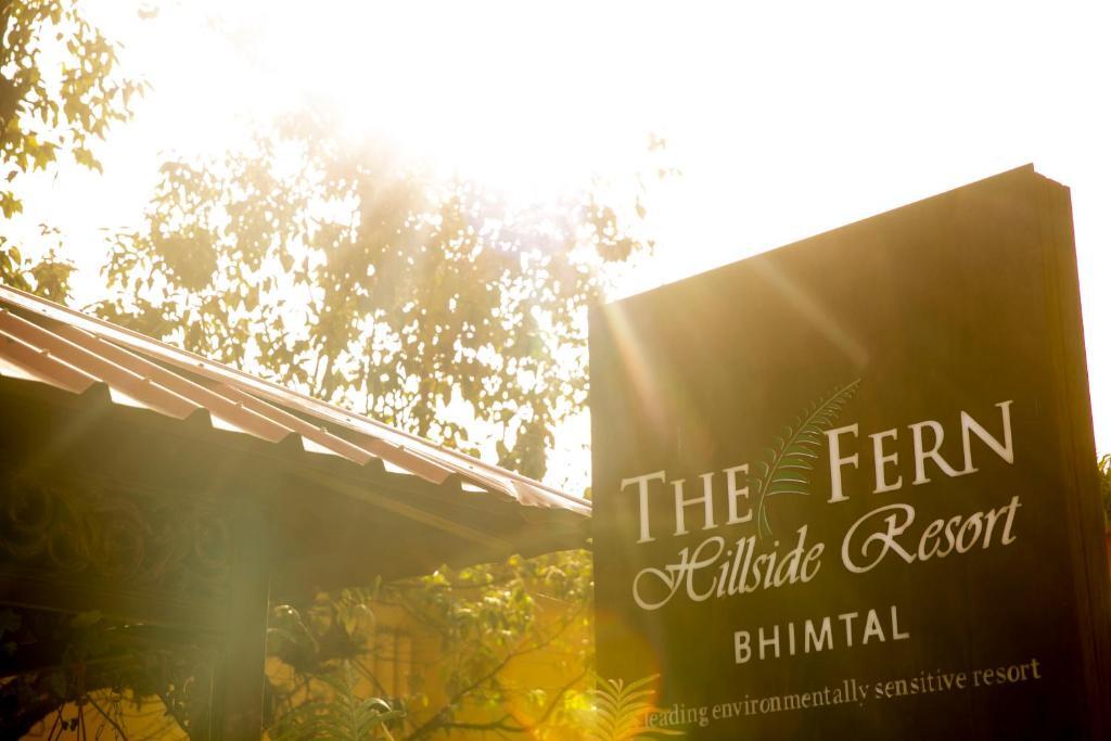 Амритсар: The Fern Hillside Bhimtal