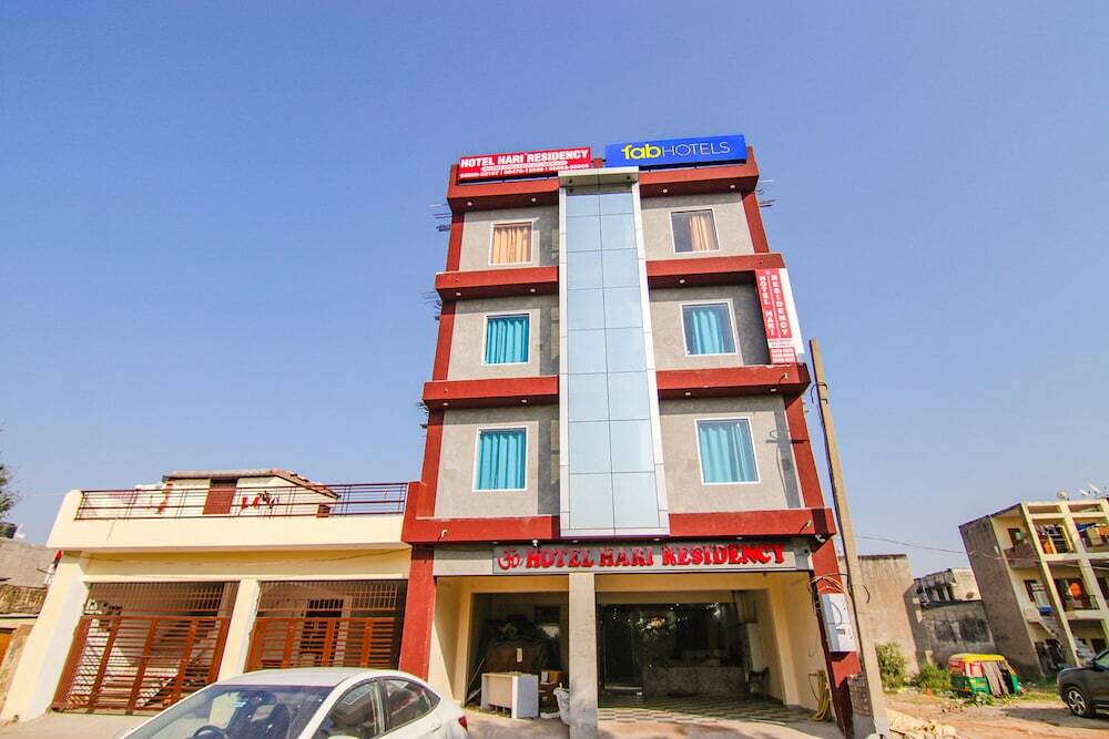 Чандигарх: Fabhotel Hari Residency