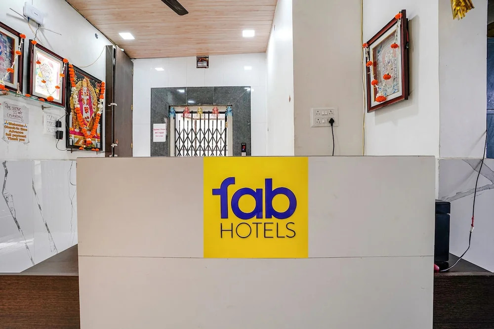 Нашик: Fabexpress Sai Lodging I
