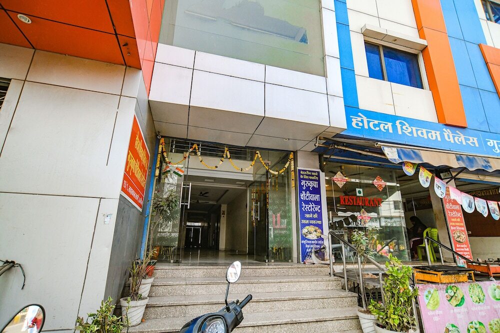 Удджайн: Fabhotel Shivam Palace I