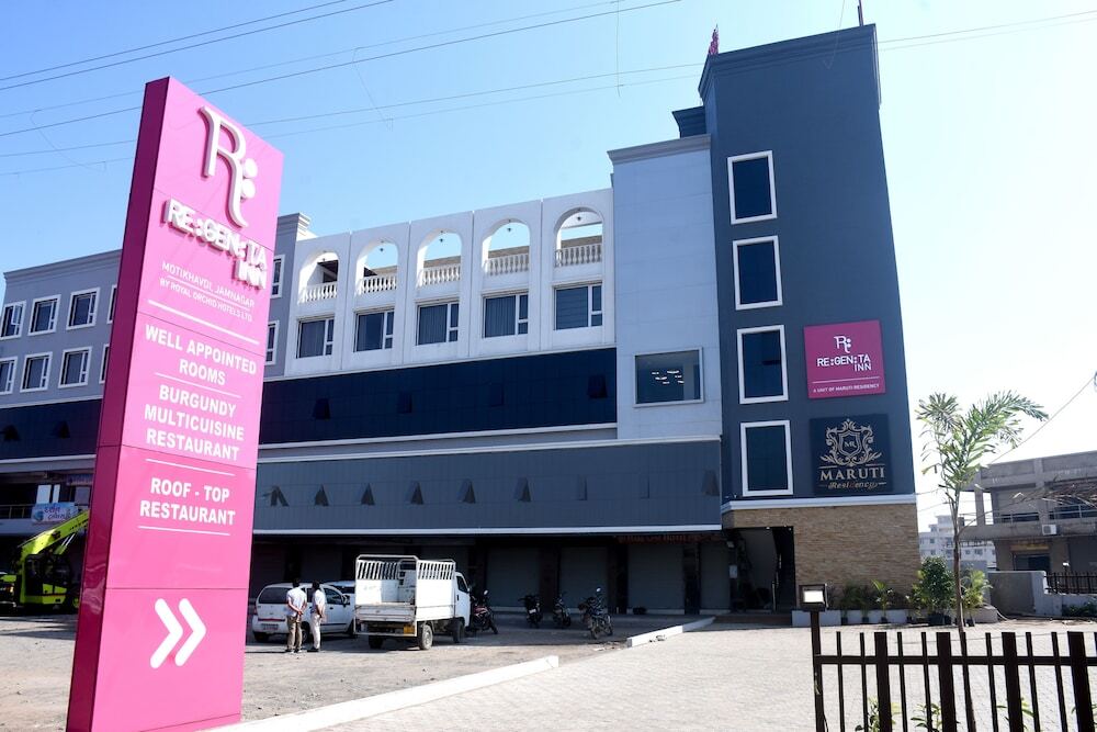 Моти Хавди: Regenta Inn Motikhavdi Jamnagar
