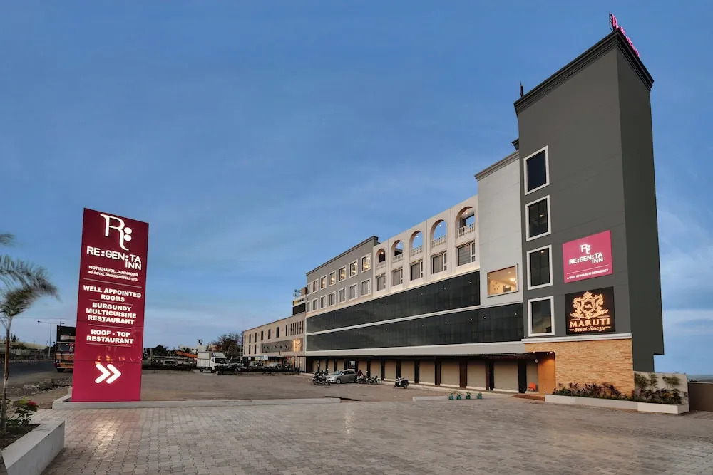Моти Хавди: Regenta Inn Motikhavdi Jamnagar