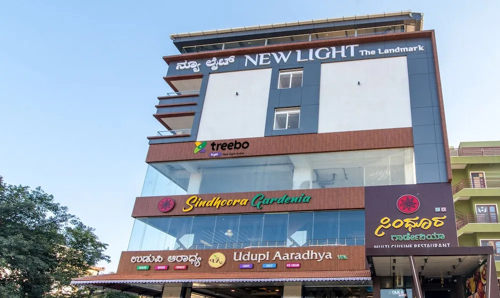 Бангалор: Treebo Premium New Light Suites