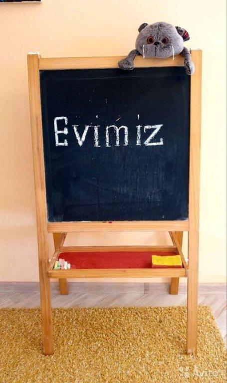 Орлиное: Дом для отдыха в горах Evimiz