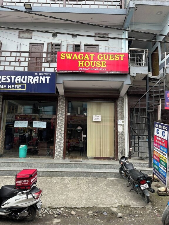 Прем-Нагар: Swagat Guest House