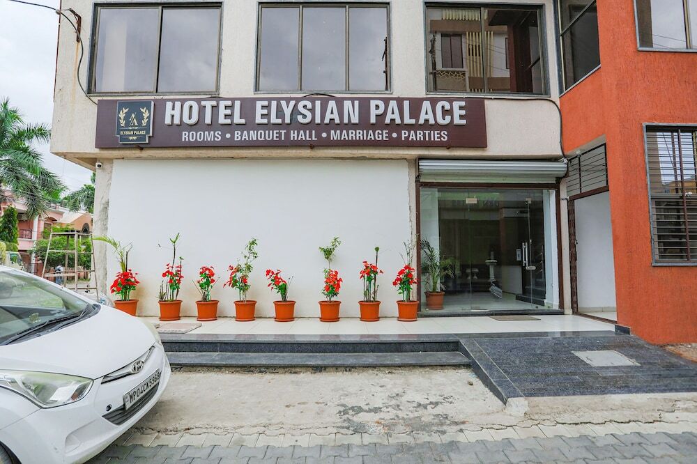 Бхопал: Fabexpress Elysian Palace