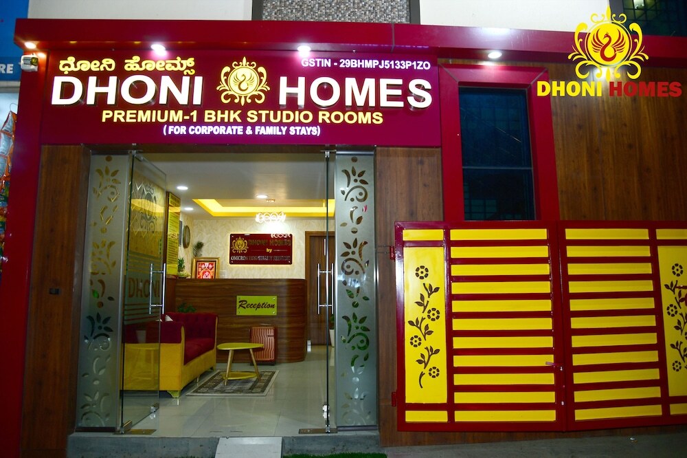 Dhoni Homes Premium 1 BHK  Apartment — фото 1