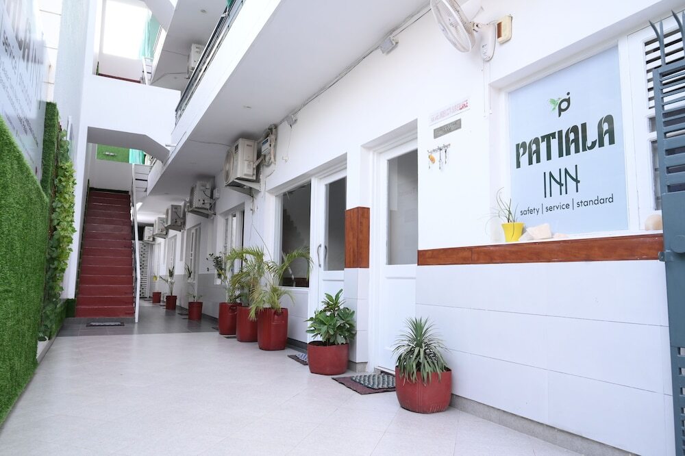Патьяла: Patiala inn