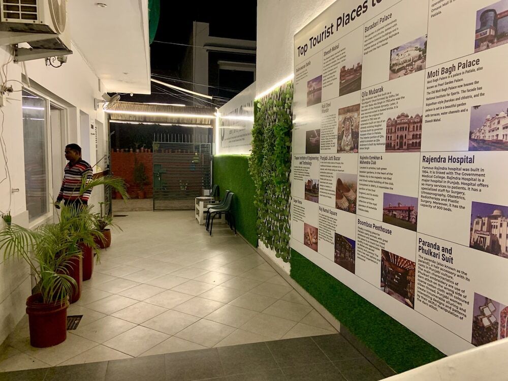 Patiala inn — фото 1