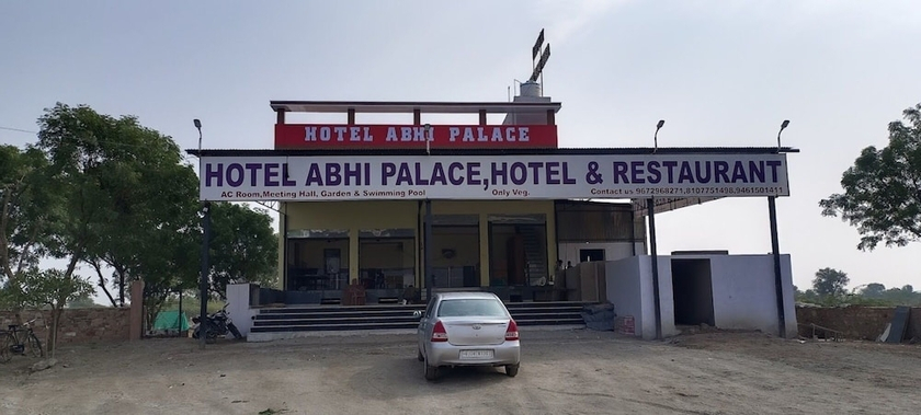 Hotel Abhi Palace — фото 2