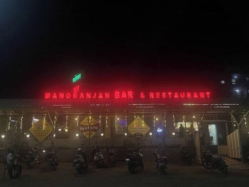 Нашик: Manoranjan Enclave