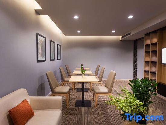 Бангалор: Holiday Inn Bengaluru Racecourse