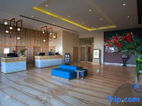 Бангалор: Holiday Inn Bengaluru Racecourse
