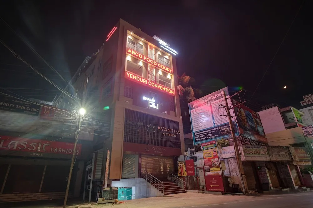 Амалапурам: Monday Hotels Amalapuram Heights