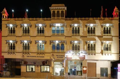 Натхдвара: Times Raj Mahal Hotel