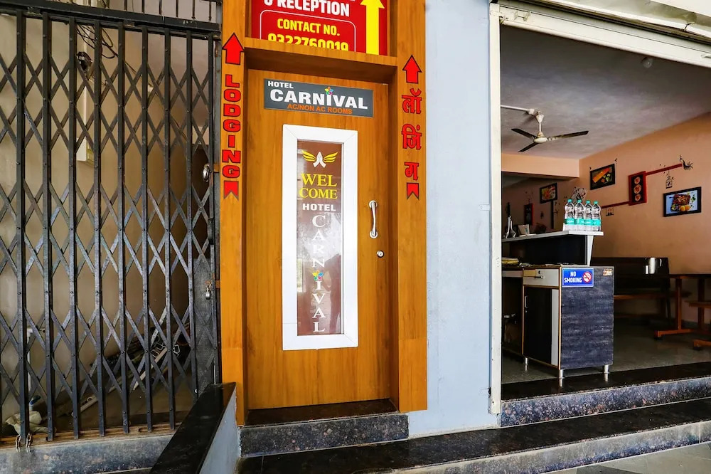 Аурангабад: Fabhotel Carnival I
