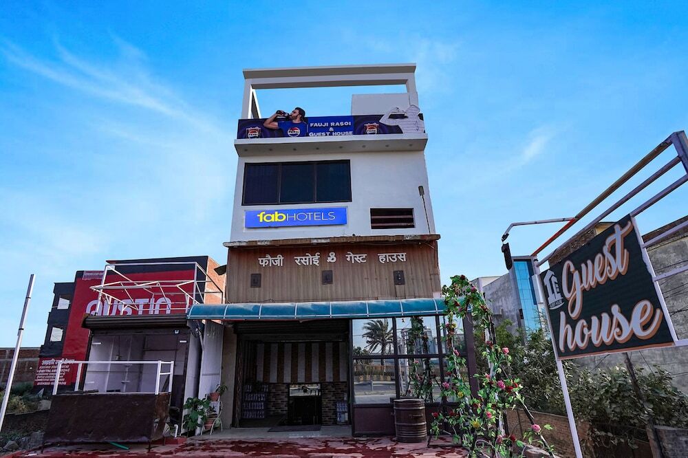 Айодхья: Fabexpress Fauji Guest House