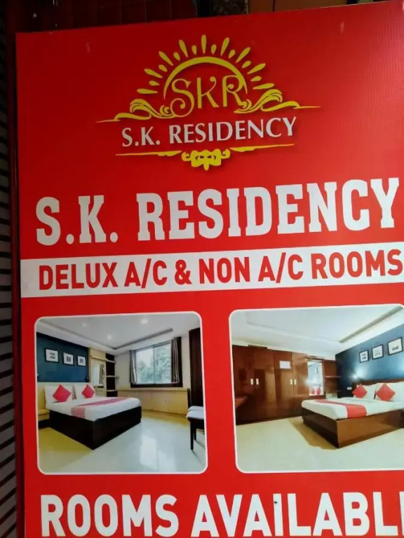 Бангалор: S K Residency
