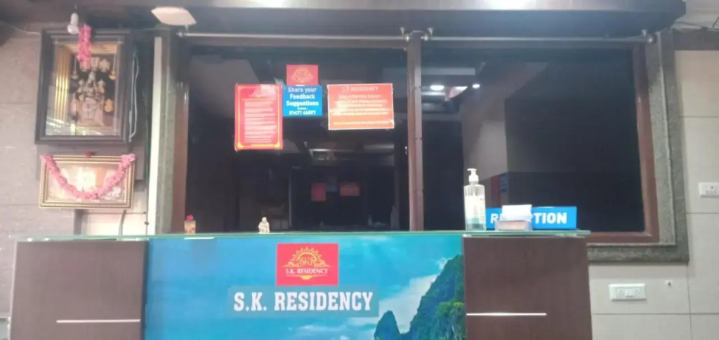 Бангалор: S K Residency