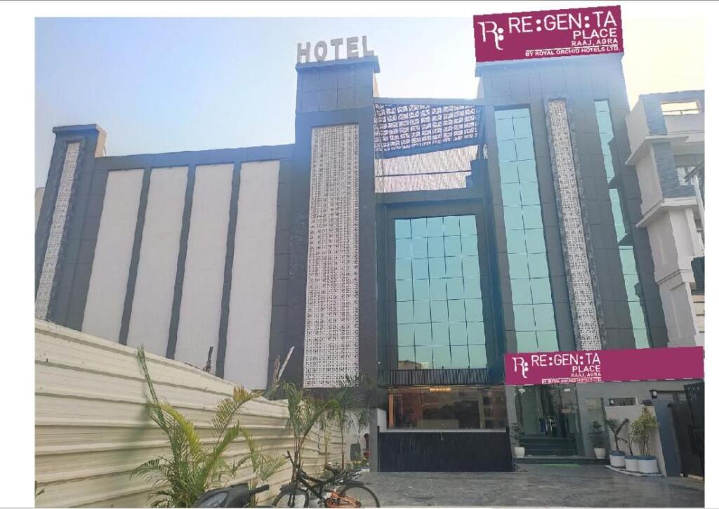 Агра: Regenta Place Raaj Agra