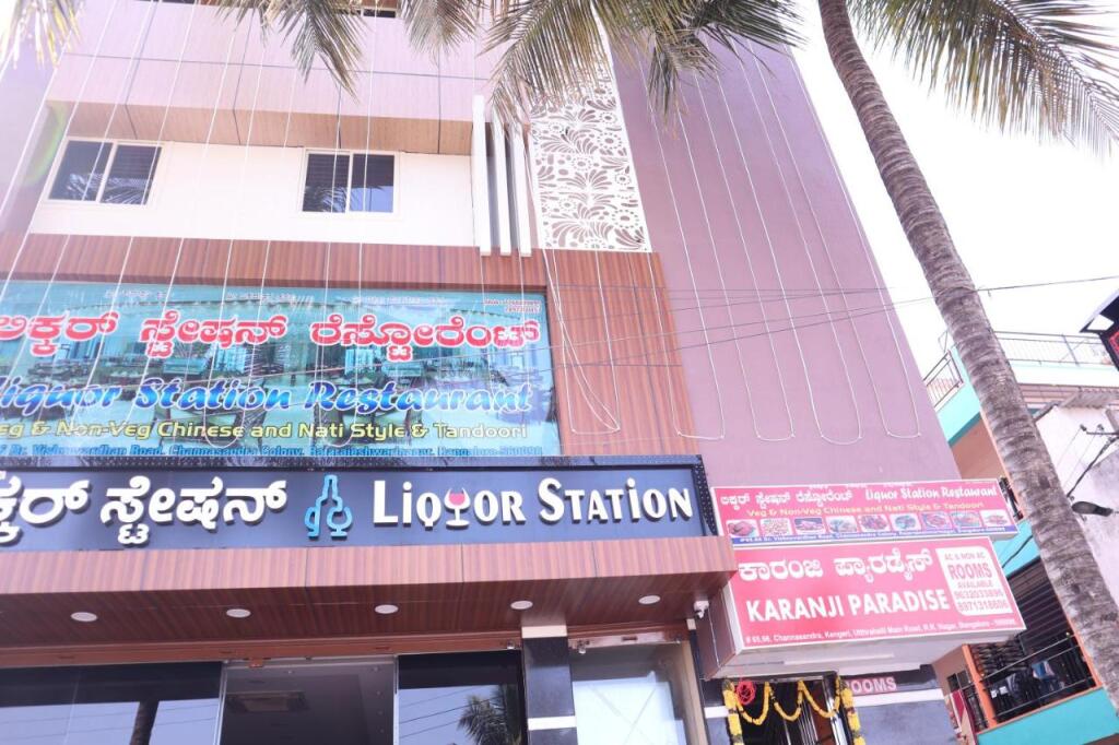 Бангалор: Smilestay Karanji Paradise