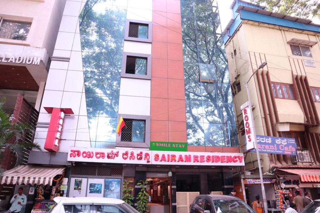 Smilestay Sairam Residency — фото 1