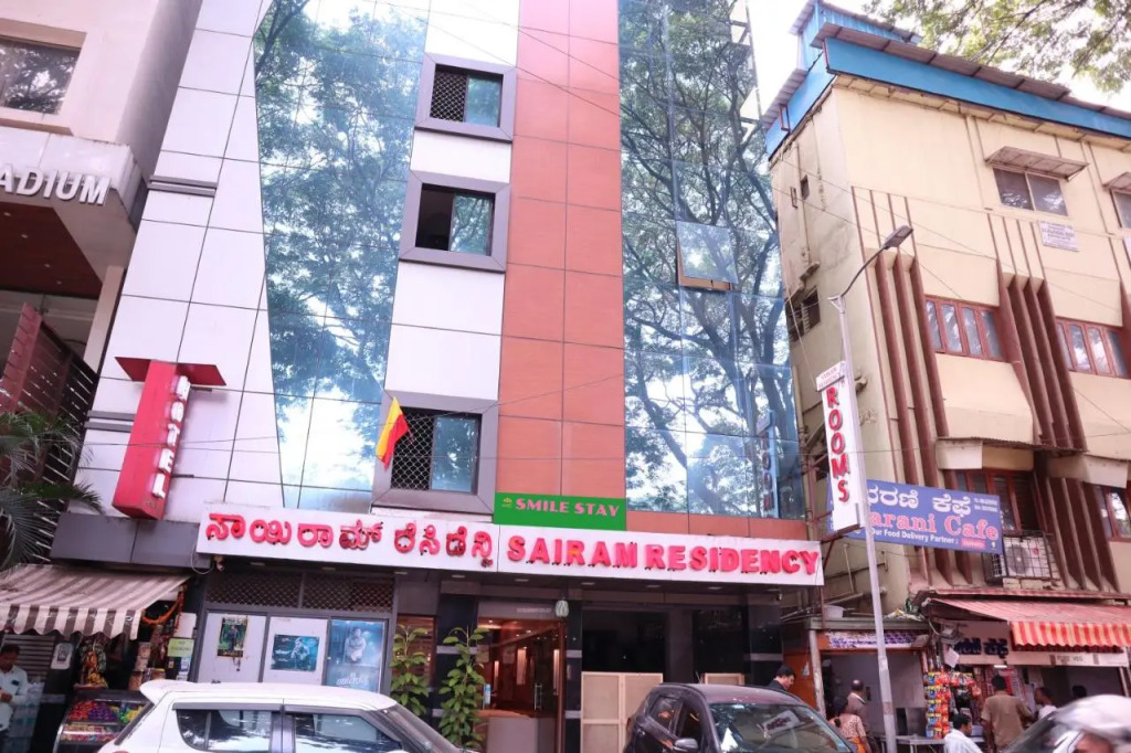 Бангалор: Smilestay Sairam Residency