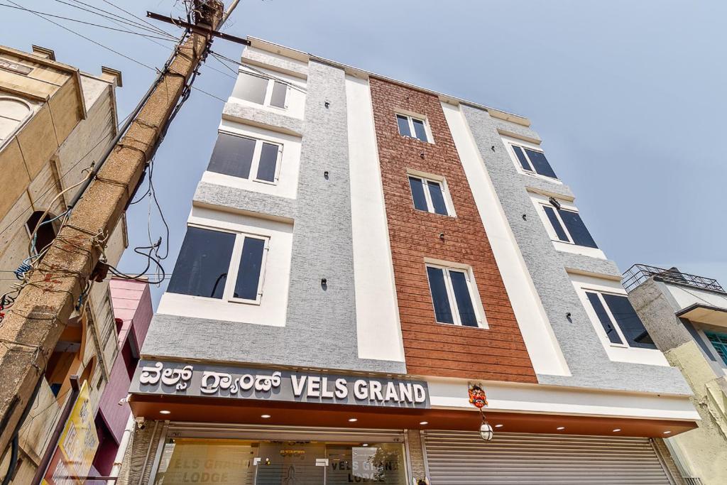 Бангалор: Octave Vels Grand Hotel