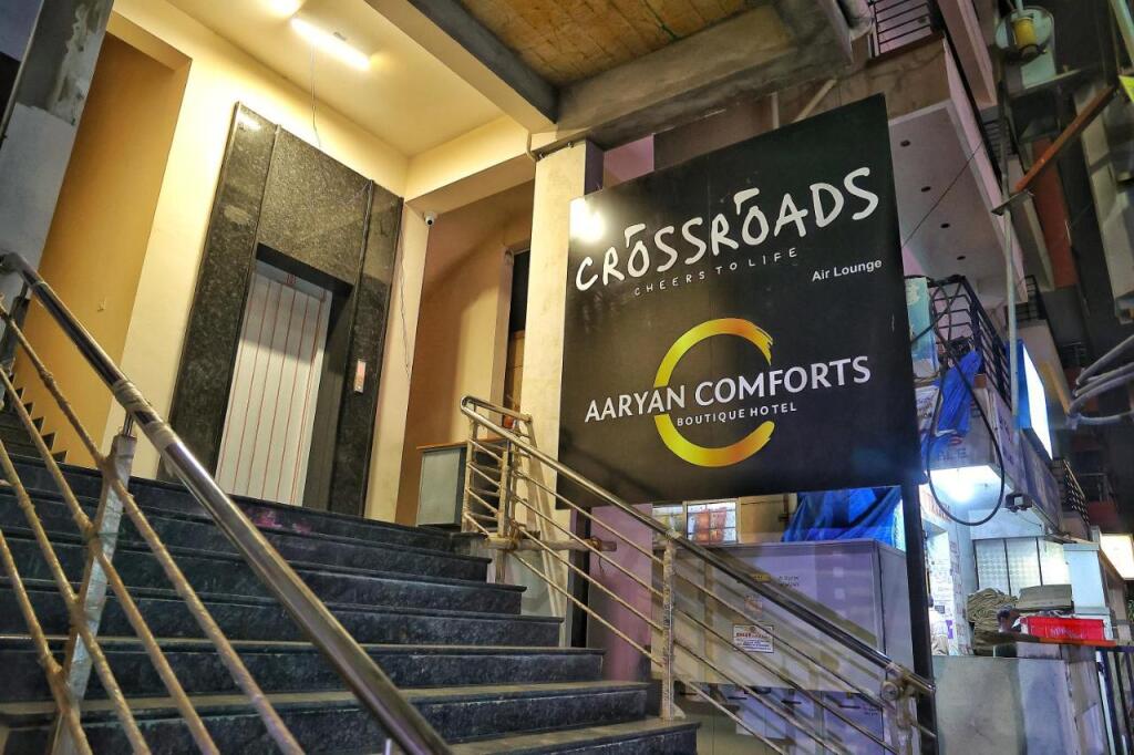 Бангалор: Hotel Aaryan Comforts