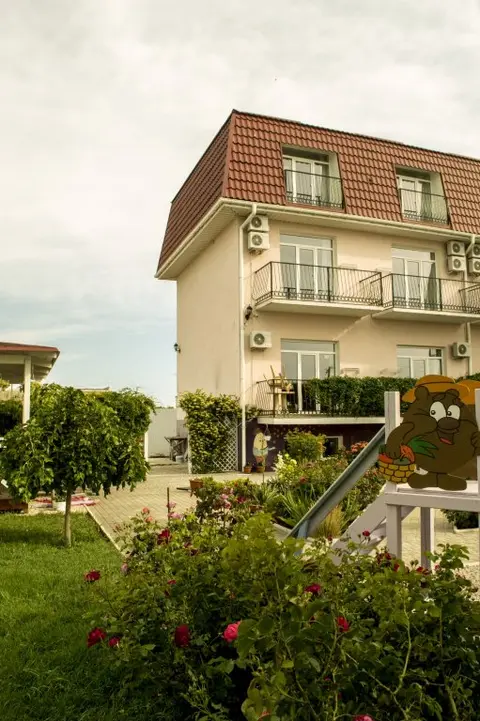 Штормовое: Strana Chudes Guest House