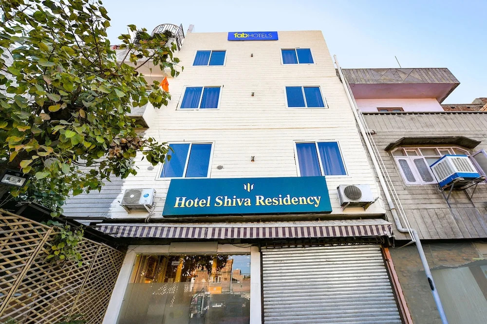Амритсар: Fabhotel Shiva Residency
