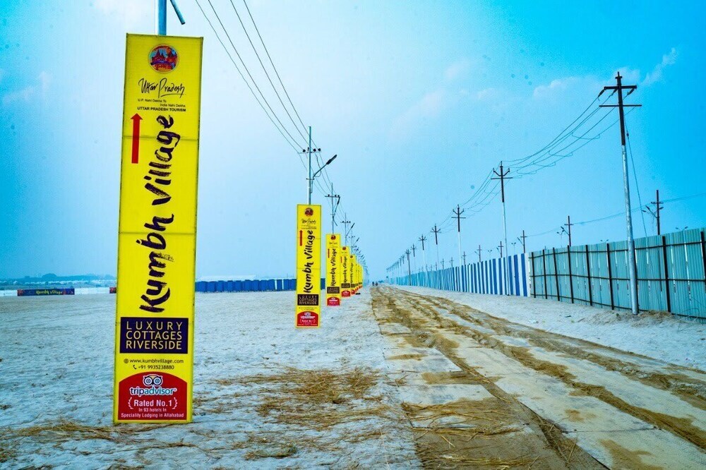 Найни: Kumbh Village - Dining By Taj Ganges