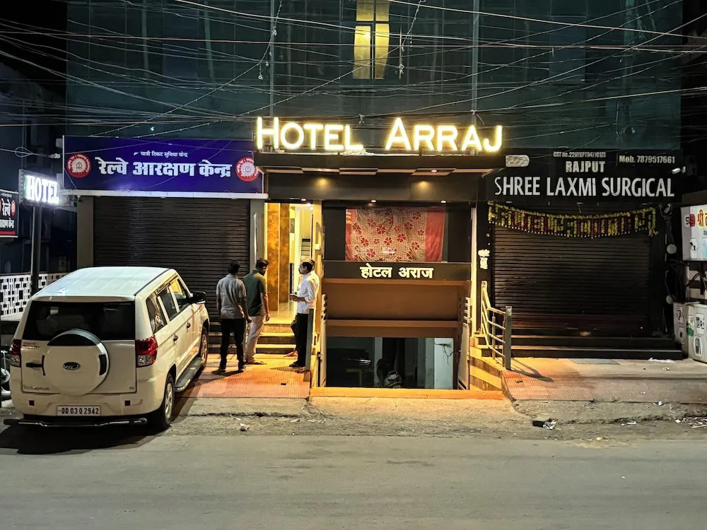 Райпур: Hotel ARRAJ-Raipur