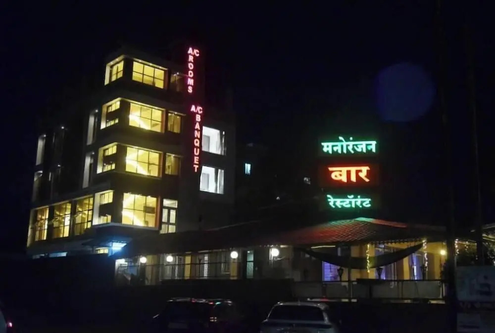 Нашик: Hotel Manoranjan Enclave