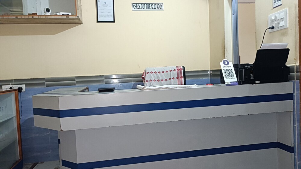 Гувахати: GB Guest House