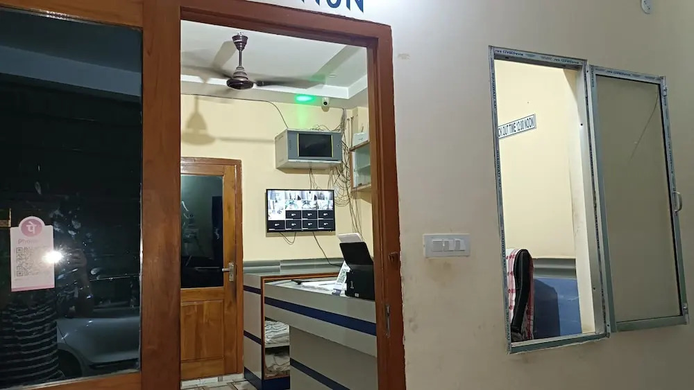 Гувахати: GB Guest House