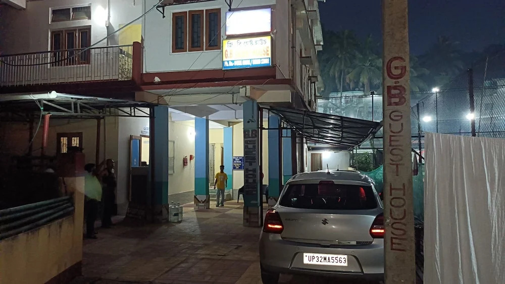 Гувахати: GB Guest House