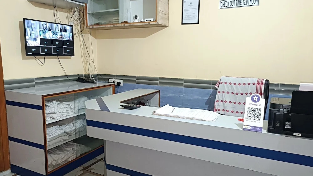 Гувахати: GB Guest House