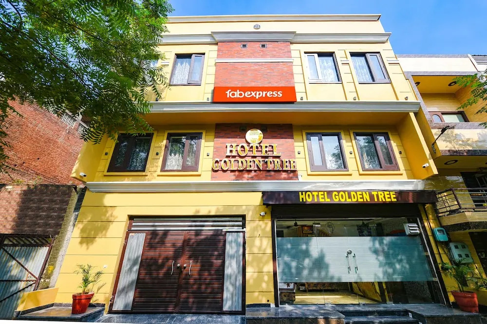 Амритсар: Fabexpress Golden Tree