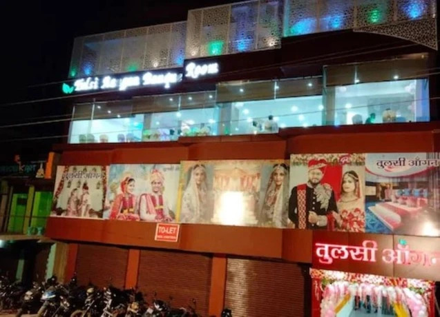 Патна: Goroomgo Tulsi Aangan Patna