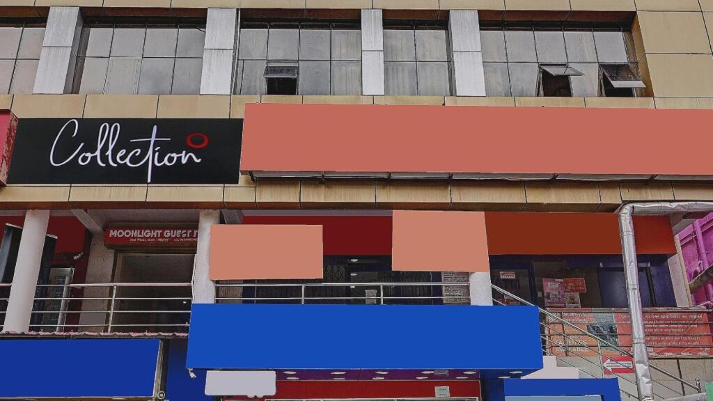 Бхубанешвар: Goroomgo Hotel Moonlight Bhubaneswar