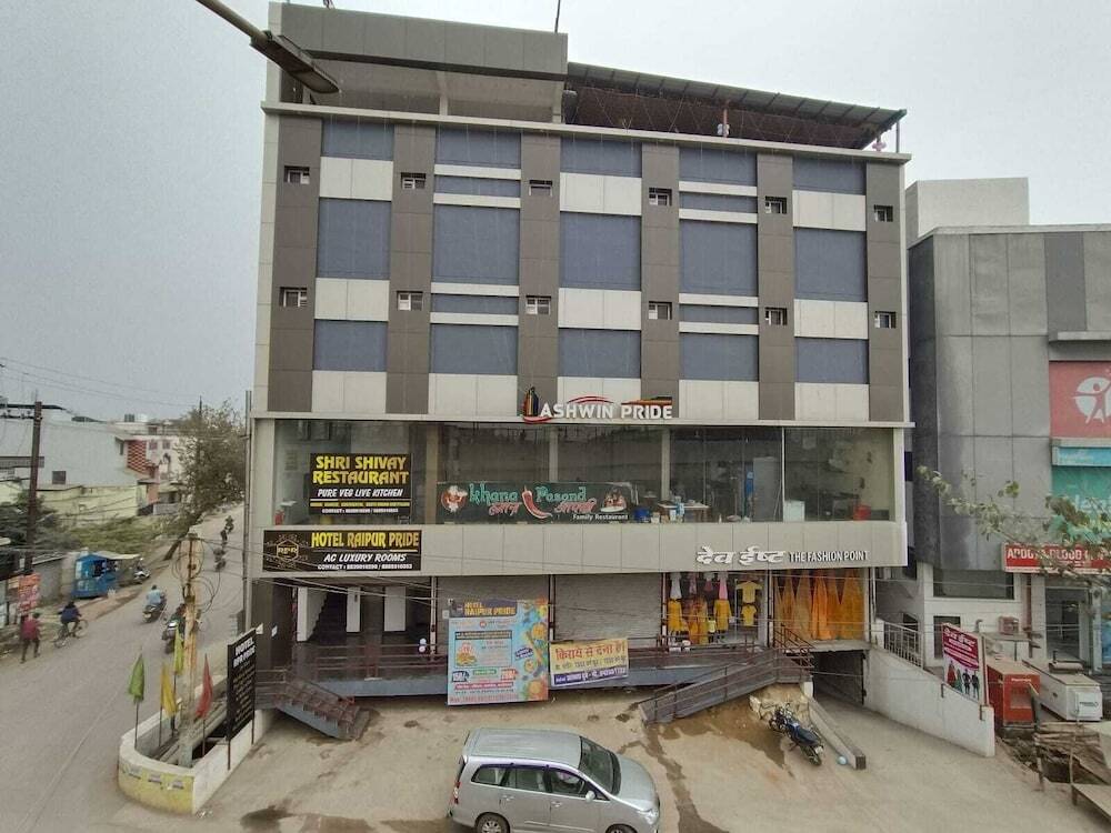 Райпур: Hotel Raipur Pride - Raipur