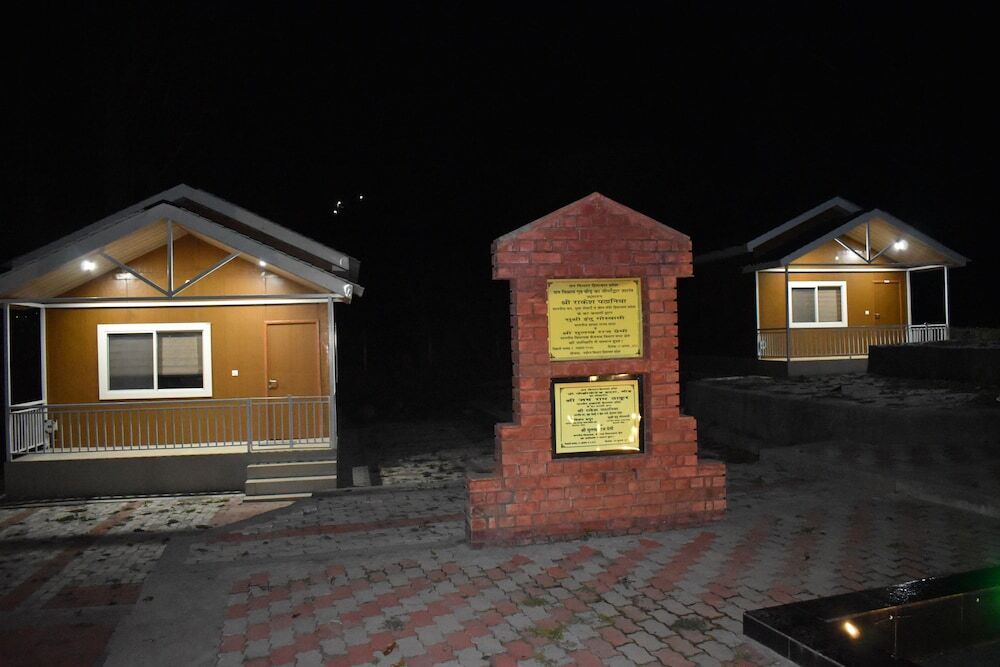 Бир: Forest Rest House Bir