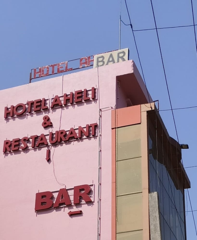Банкура: Hotel Aheli And Restaurant Bankura