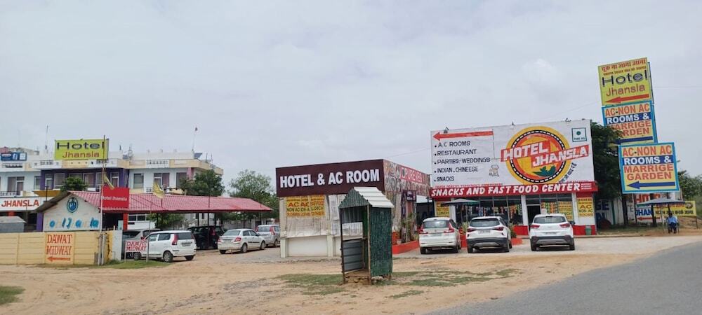 Шахджаханпур: Hotel Jhansla By GRB