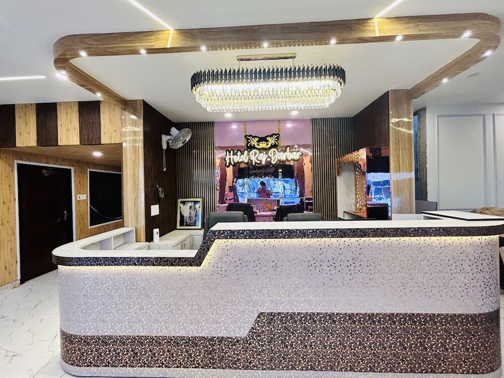 Файзабад: Hotel Raj Darbar